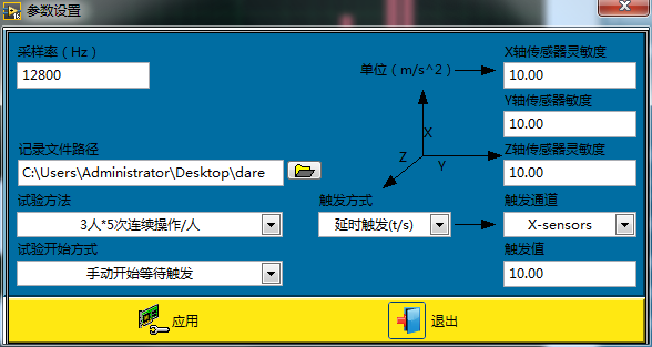 333333333333333.png