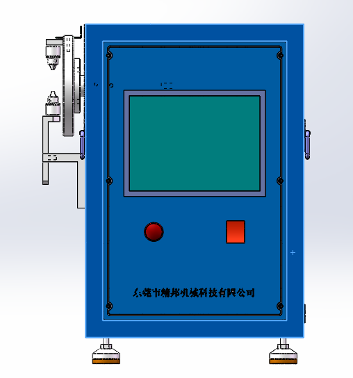 YY/T0495 牙根管充填尖物理完整性試驗(yàn)機(jī) 